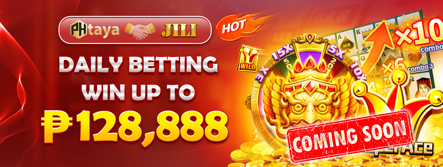 promotion-1