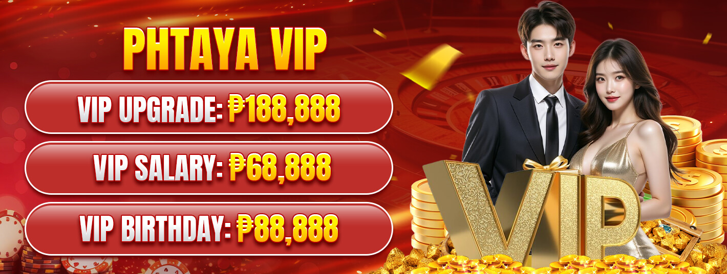 promotion-3